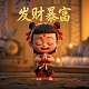 wow爬塔商人物品被锁住了怎么办